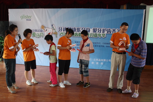 e8c82a286eacd3cefb960a3d943d003c_5211728.jpg