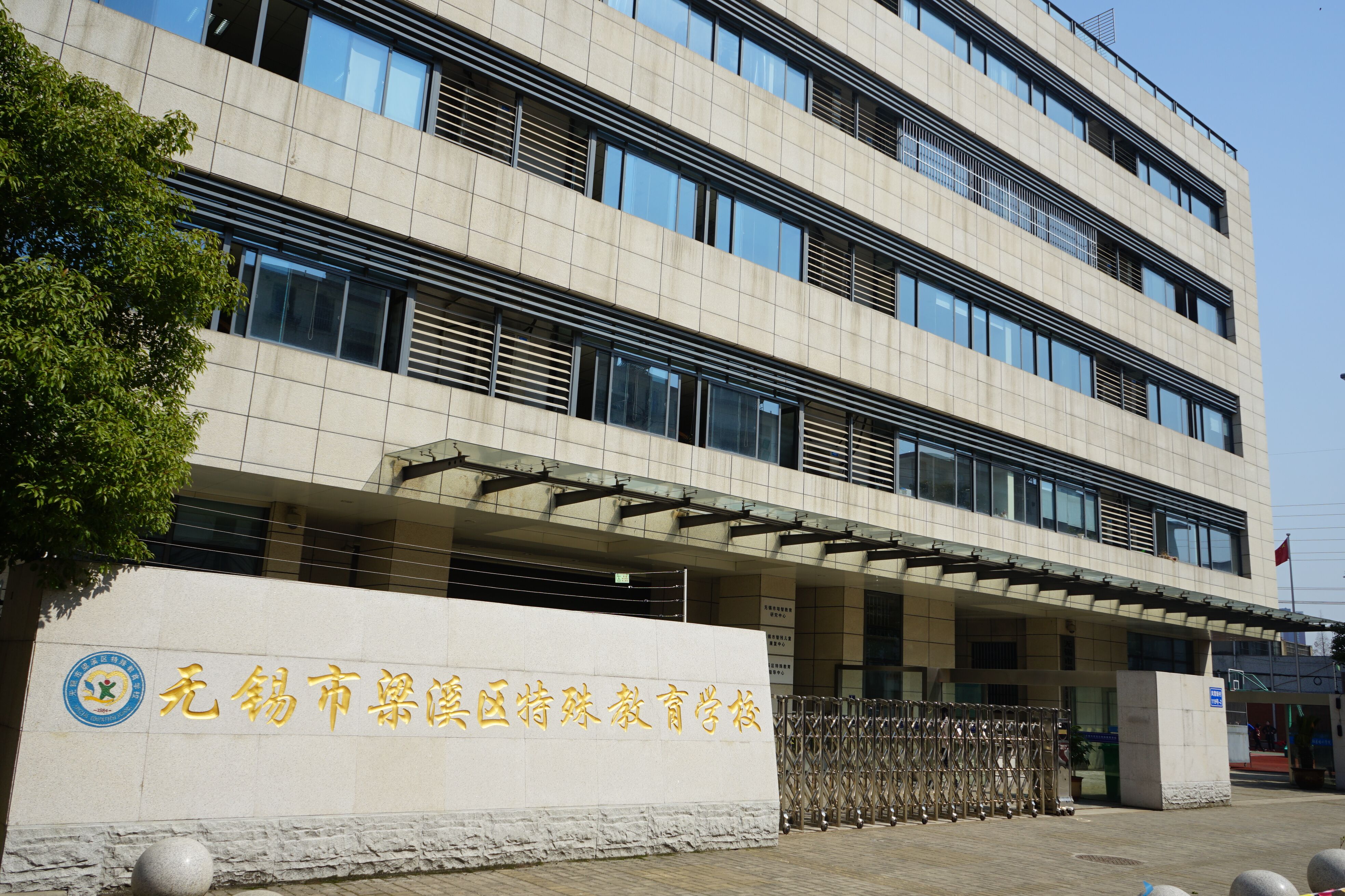 微信图片_20190219170846